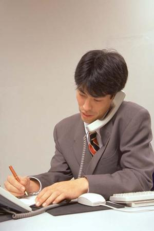 三重県で求人を探しているのなら