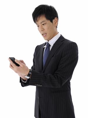 扶養控除内の仕事情報がたくさんあります