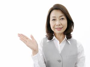 農業を始めたい人へのサポート支援